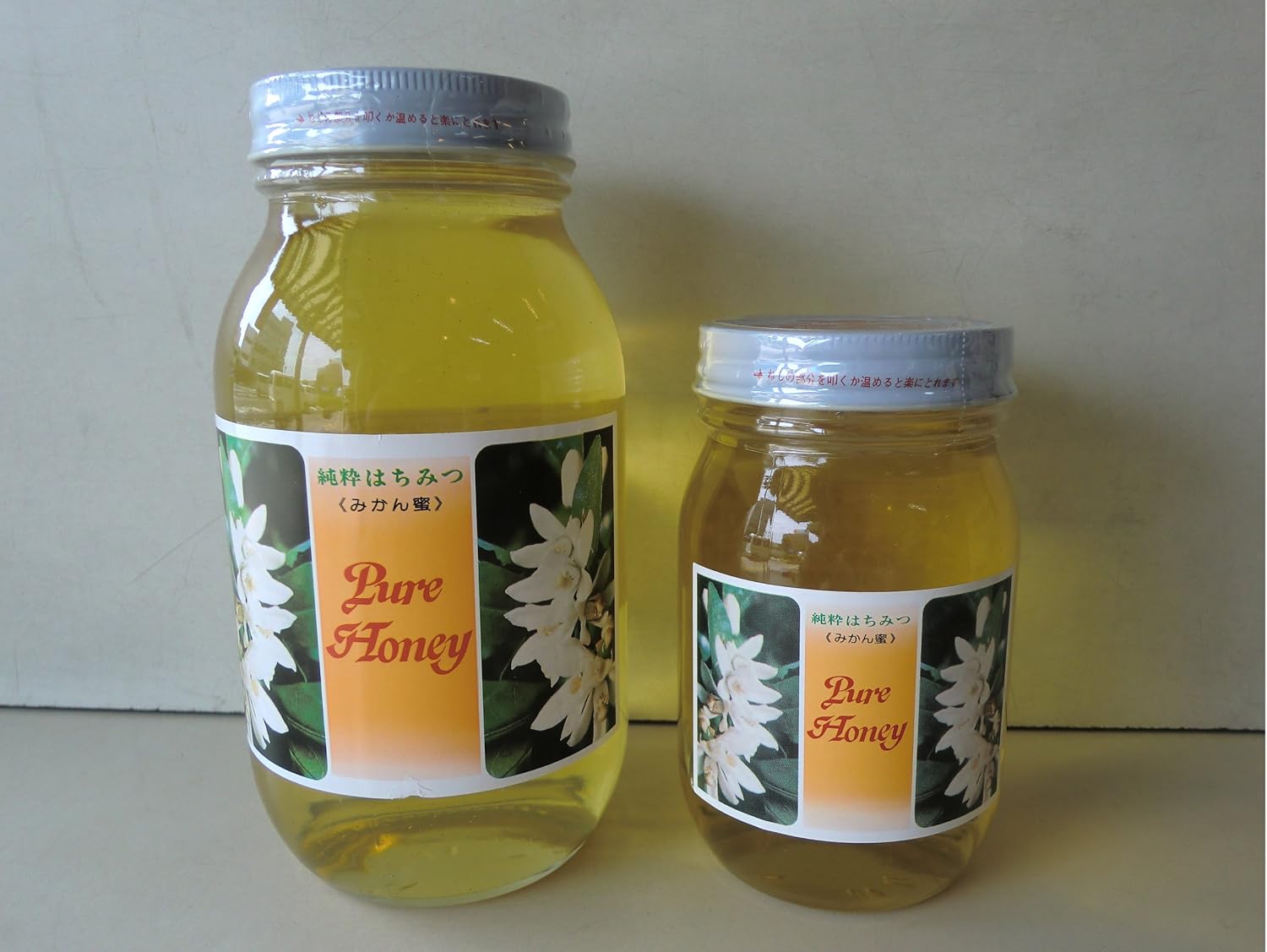 Amazon 和歌山県有田産みかん蜂蜜 1 2kg フレッシュ旬果1番館 みかん 柑橘類 通販 Amazon 和歌山県有田産みかん蜂蜜 1 2kg フレッシュ旬果1番館 みかん 柑橘類 通販