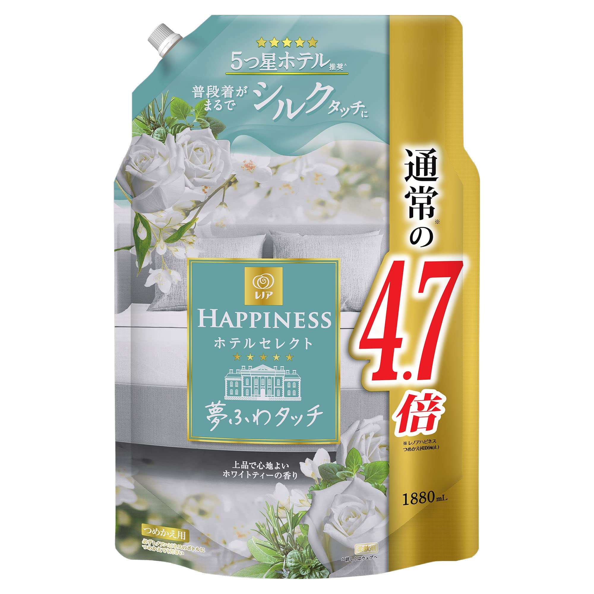 レノア ハピネス 夢ふわタッチ 柔軟剤 ホワイトティー 詰め替え 1,880mL[大容量]商品画像