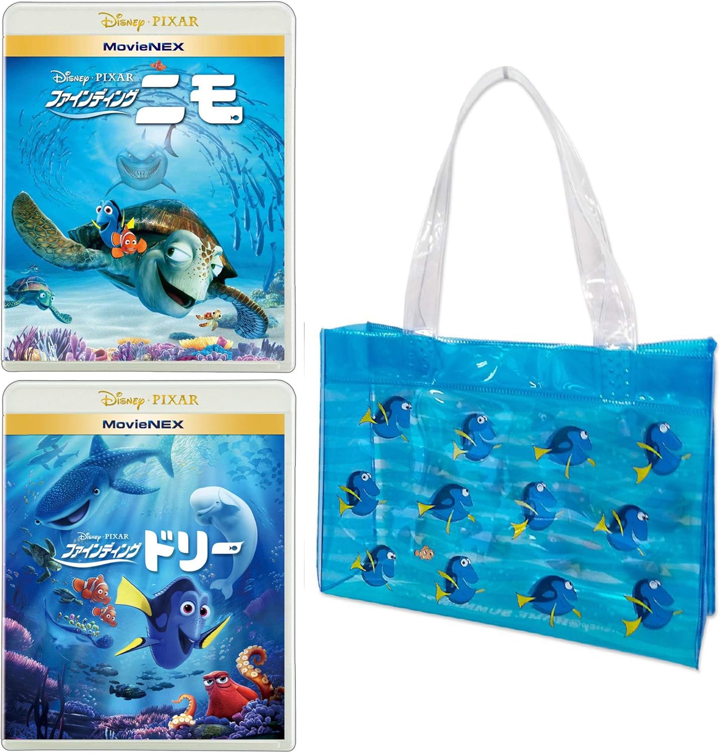 Amazon Co Jp メーカー特典 クリアトート付き ファインディング ニモ ファインディング ドリー Movienex ブルーレイ Dvd デジタルコピー クラウド対応 Movienexワールド Blu Ray Dvd ブルーレイ