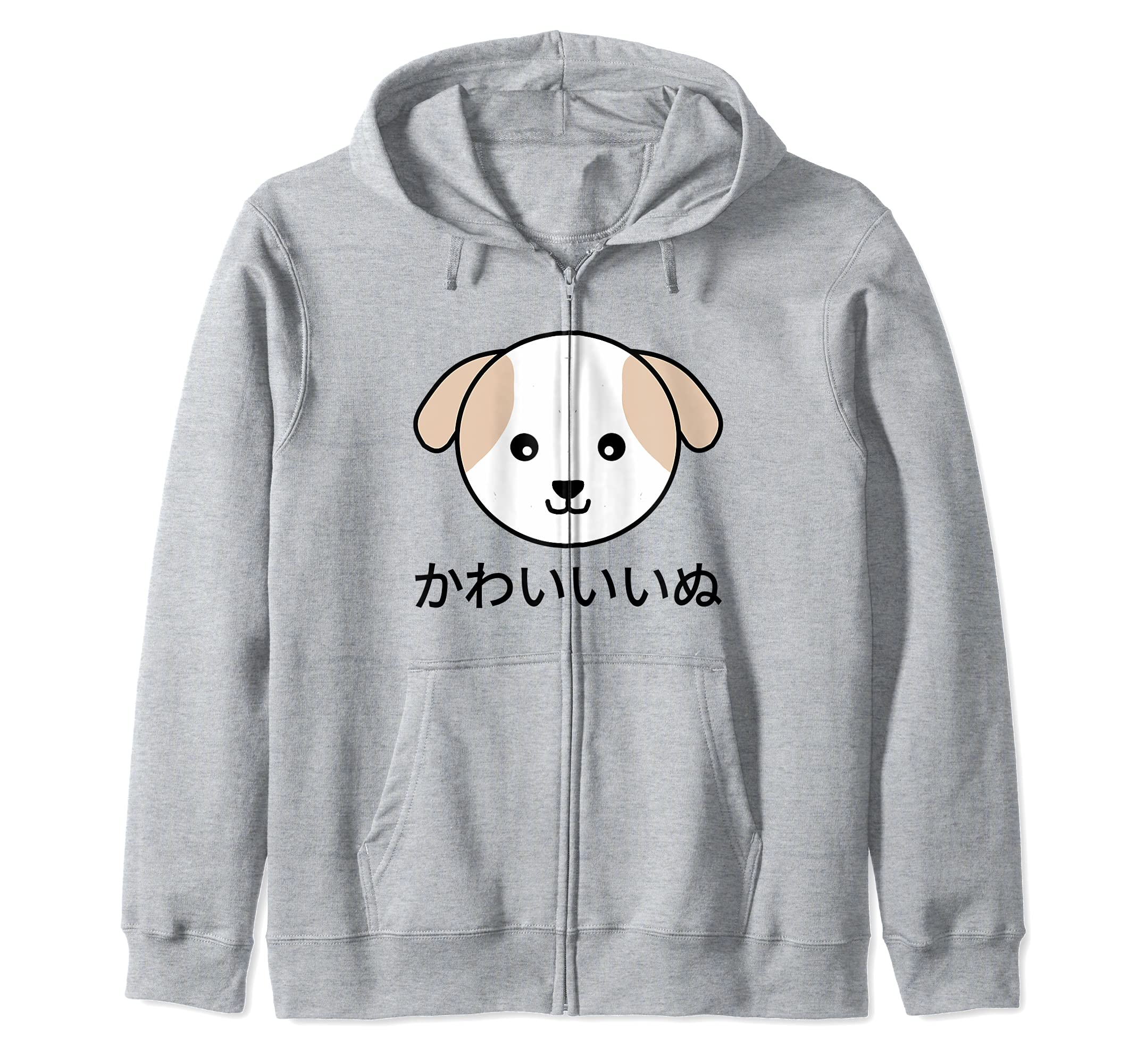 Cute Dog Japanese Kawaii Harajuku Zip Hoodie