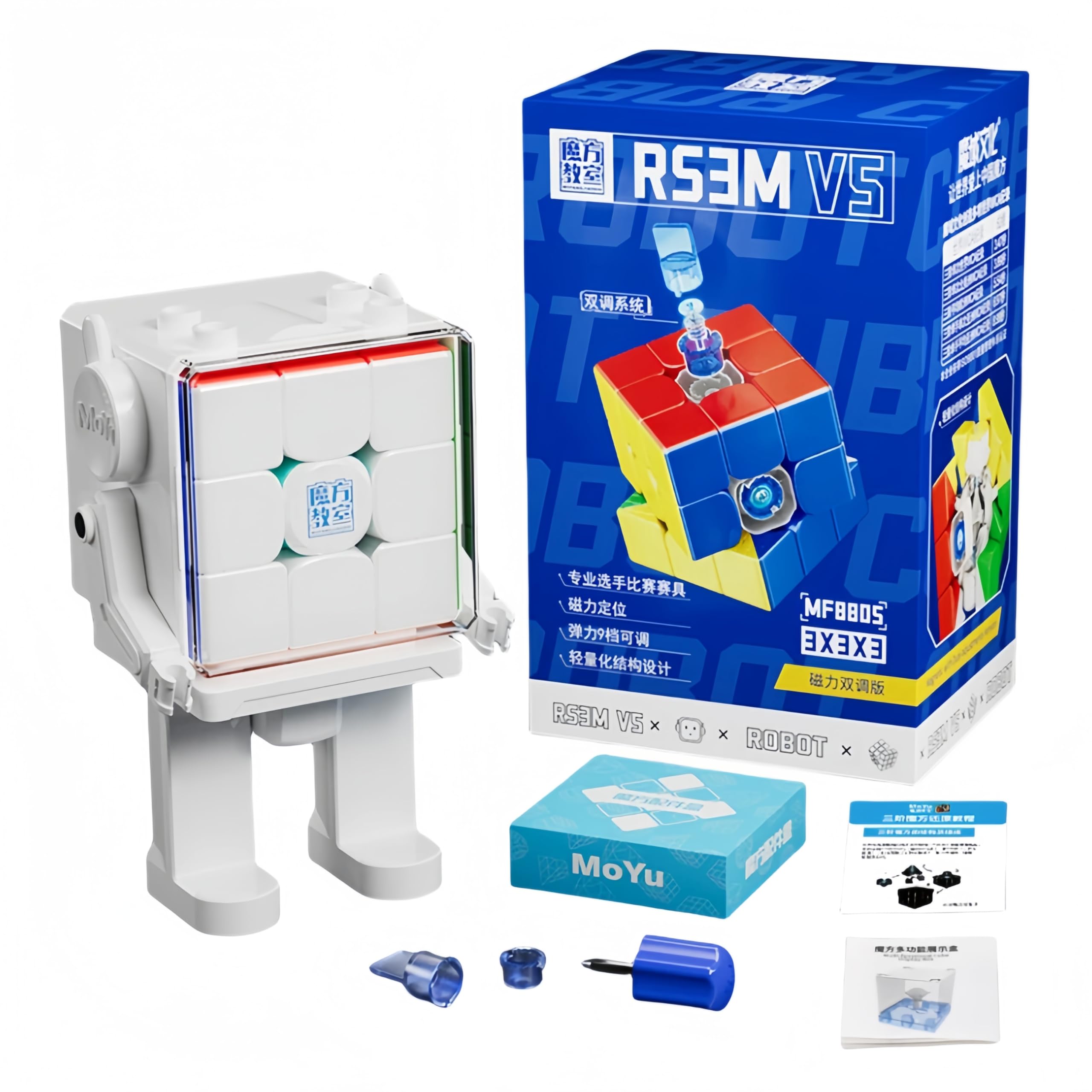 lingsi_siling RS3M V5 3x3x3 Speed Cube, Stickerless Professional Ball Core UV Magic Cube Robot, 3D Puzzle Magic Toy for Kids & Adults (Dual Adjustment Version Cube Robot)