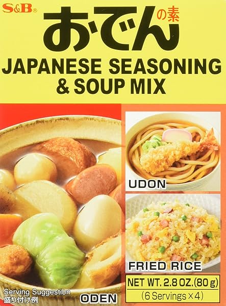 S&B JAPANESE HOT POT ODEN SOUP MIX, 2.8-OUNCE