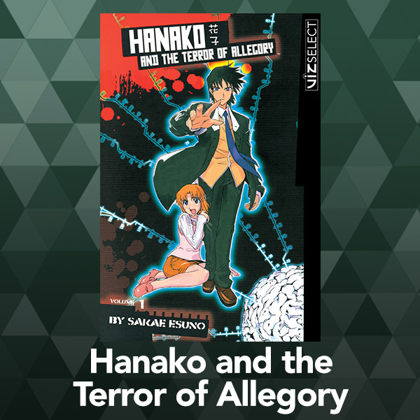 Hanako and the Terror of Allegory (Issues) (3 Book Series)