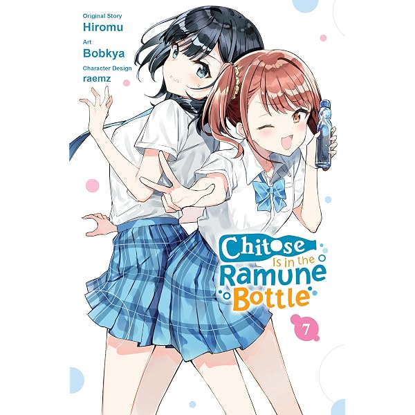 Amazon.com: Chitose Is in the Ramune Bottle, Vol. 8 (manga