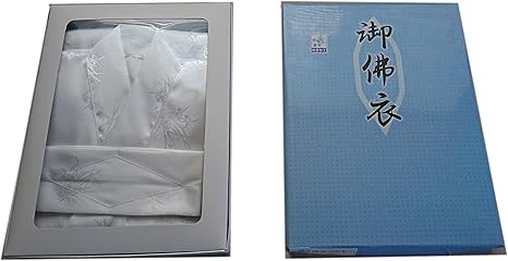 Amazon 仏衣 御佛衣 経衣 経帷子 白装束 死装束 葬儀 納棺用 仏具 神具 オンライン通販