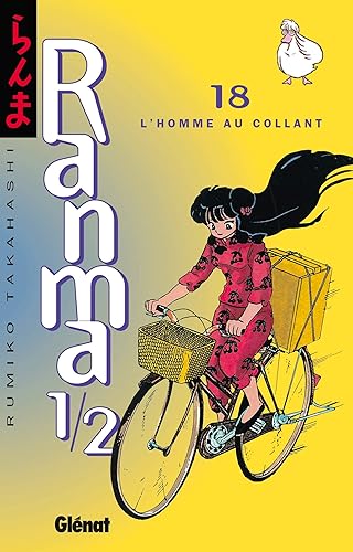 Download Ranma 1/2 Tome 18 : L'Homme au collant PDF