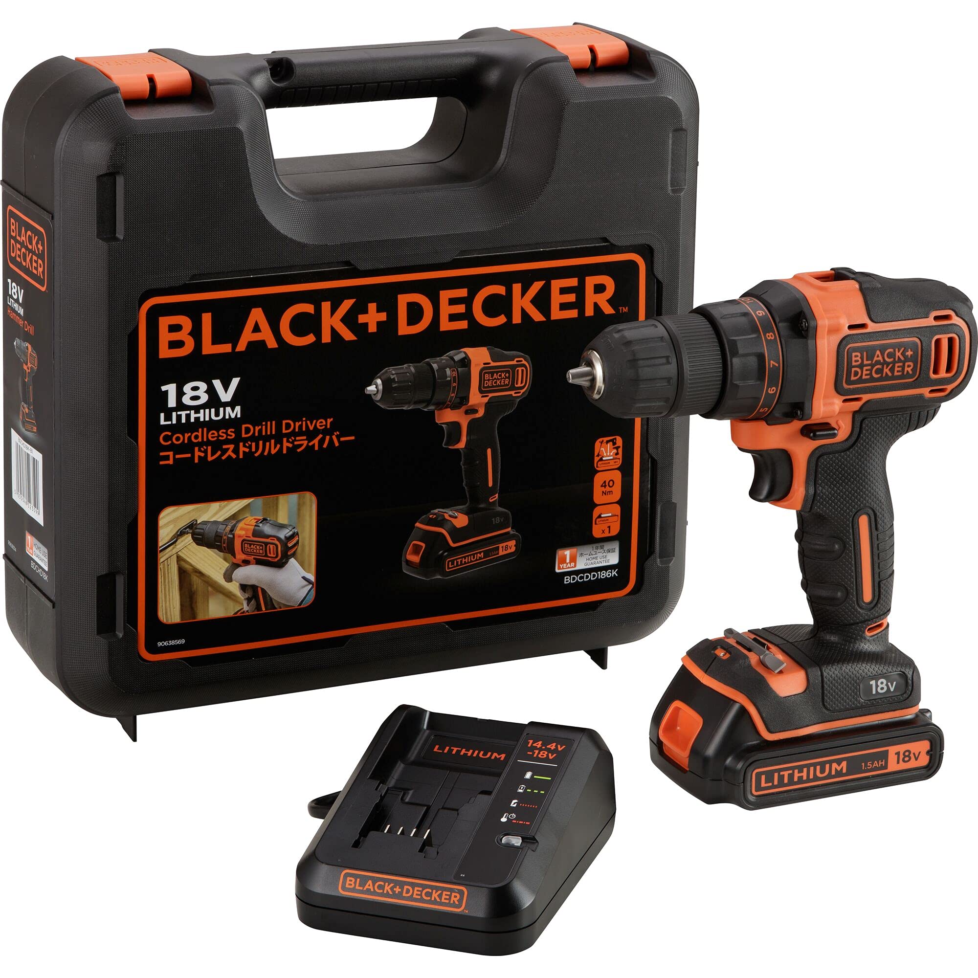 Black+Decker Cordless Drill, Drill with 2-Speed Gear (18 V, 1.5 Ah, Includes 400 mA Charger in Case, with Double Bit, LED Work Light, Keyless Drill Chuck, Non-Slip Handle)