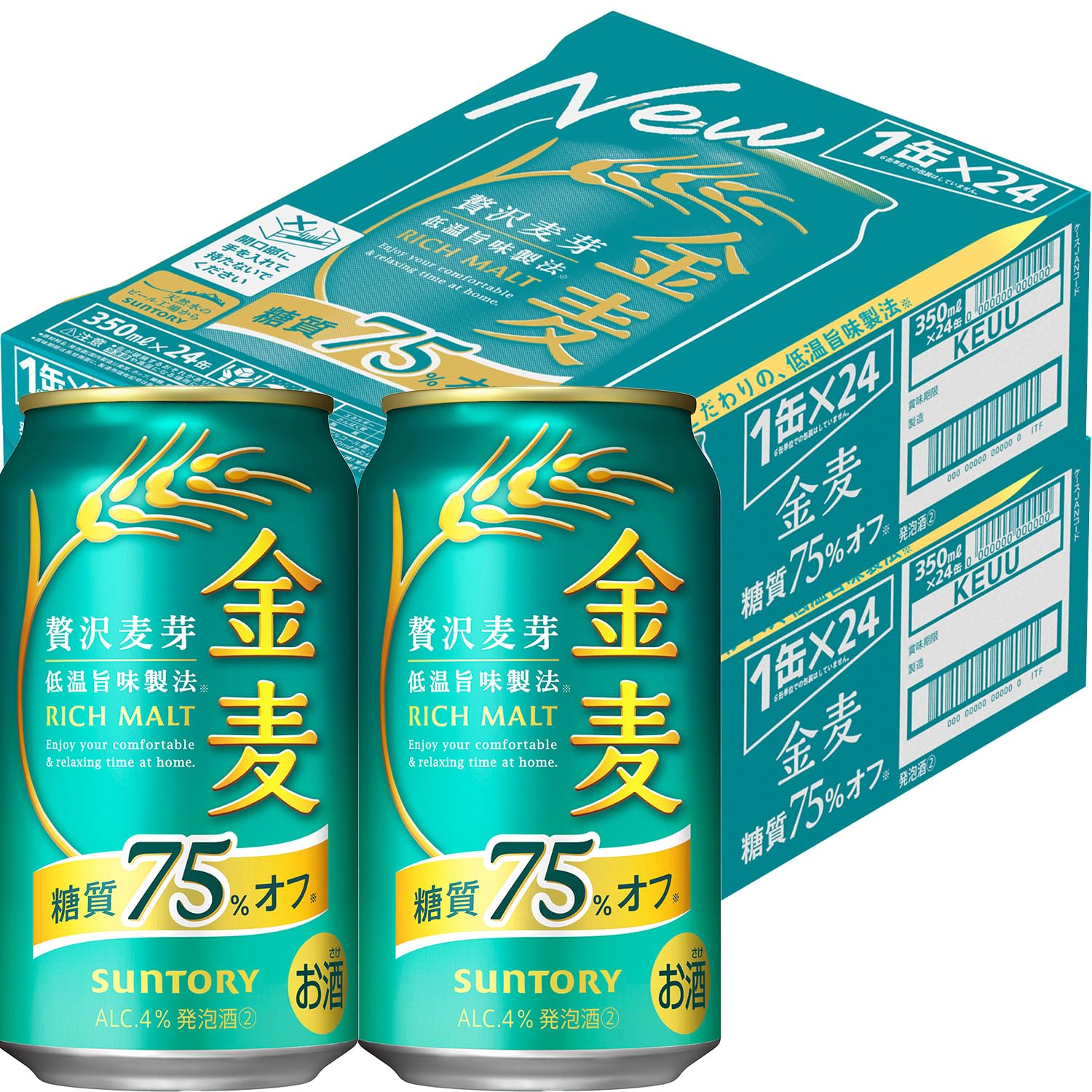 SPBC 金麦 糖質75%オフ 350ml 48本 ビール類(発泡酒/新ジャンル/第3のビール)[サントリー ビール] の商品画像