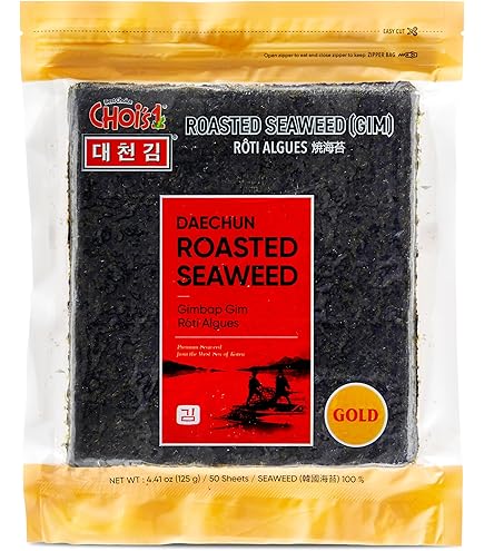 Amazon.com : Nagai Deluxe Sushi Nori, 50 Count : Dried Seaweed And
