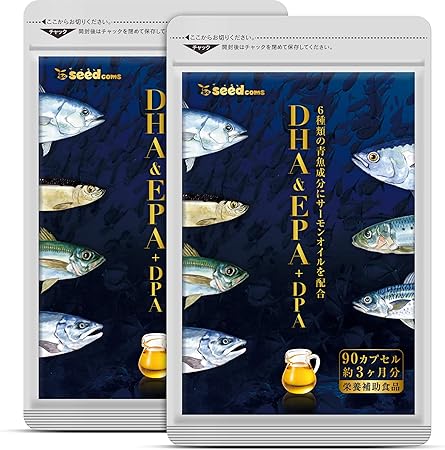 Amazon シードコムス Dha Epa Dpa サプリメント 6種類の青魚成分 サーモンオイル 天然のアスタキサンチン含有 美容 健康 ダイエット サプリ 約6ヶ月分 180粒 Seedcoms マルチ脂肪酸