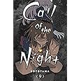 Call of the Night, Vol. 9 (9)