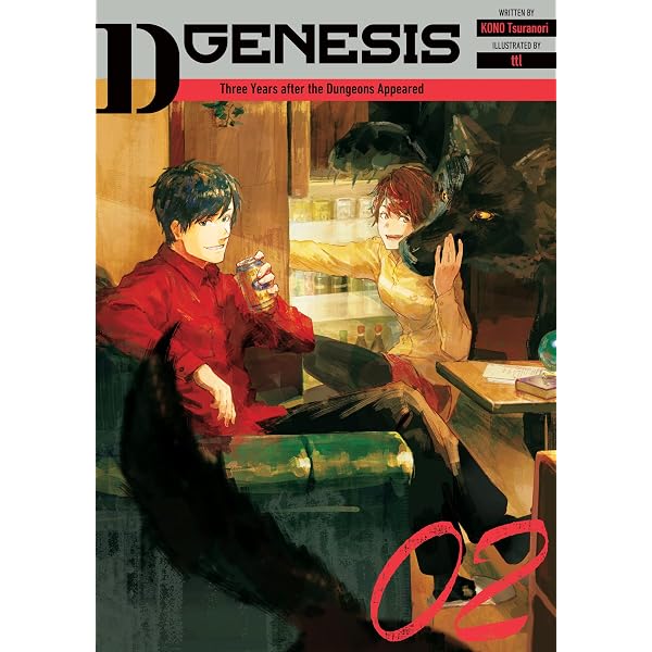 Amazon.com: D-Genesis: Three Years after the Dungeons Appeared