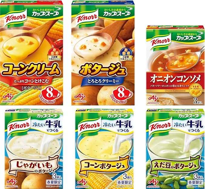 Amazon クノール カップスープ 28袋セット コーンクリーム8袋 ポタージュ8袋 オニオンコンソメ3袋 冷たい牛乳コーン3袋 冷たい牛乳 じゃがいも3袋 冷たい牛乳えだ豆3袋 クノール スープ 通販