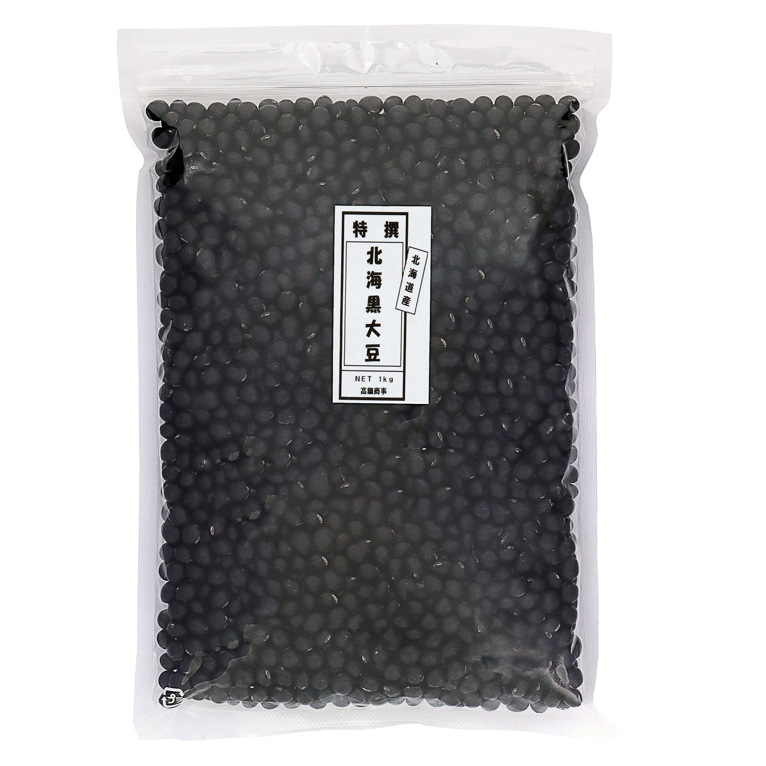 大豆屋＜高鍋商事＞ 特選北海黒大豆 2kg (1kg×2袋) 北海道産 国産 (保存に便利なチャック付き袋/栄養豊富) 黒豆商品画像
