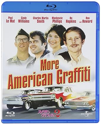 モダンファッションスタイル トップ100 アメリカン グラフィティ ファッション