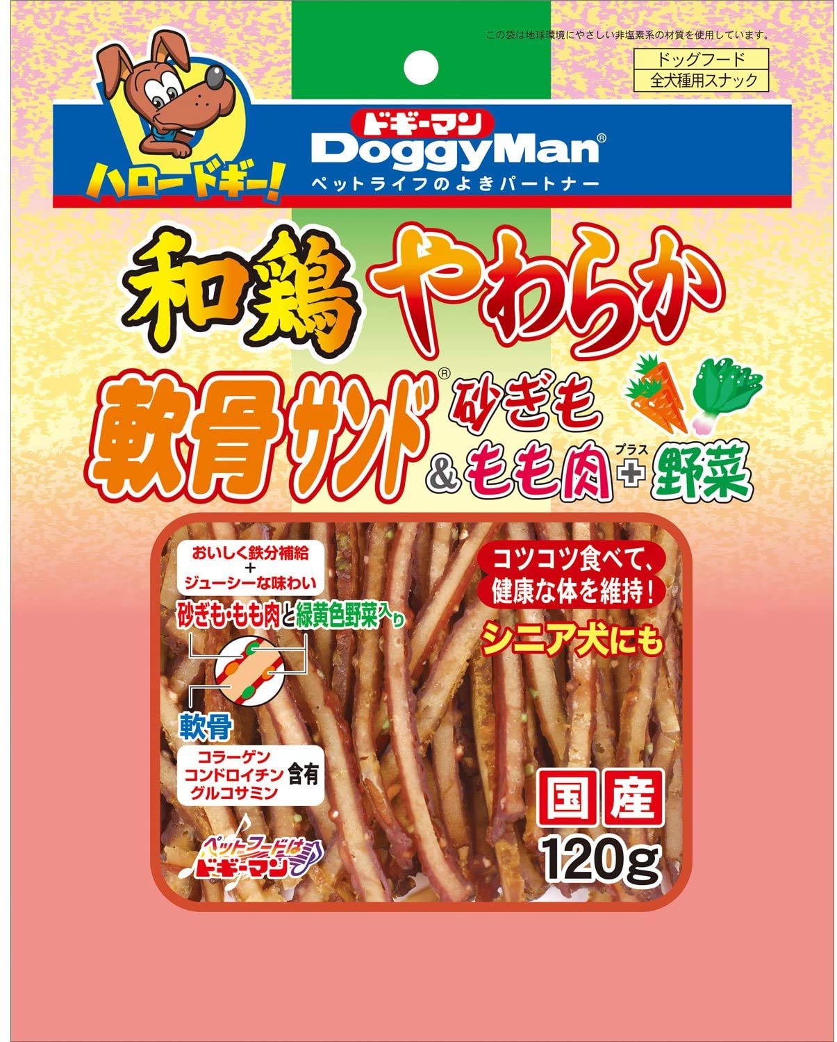 ドギーマン 犬用おやつ 和鶏やわらか軟骨サンド チキン 120グラム (x 1)商品画像