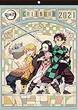 エンスカイ 鬼滅の刃 2021年 カレンダー壁掛け B3サイズ