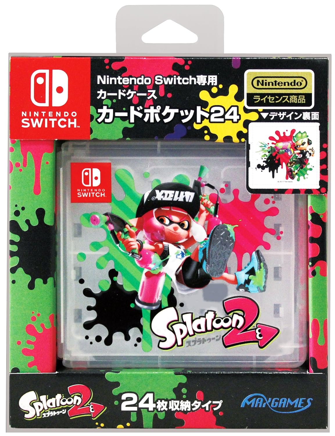 Amazon Com Splatoon 2 24 Card Pocket For Nintendo Switch Video Games