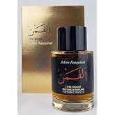 Frederic malle the moon