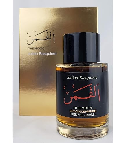 Amazon.com : Frederic Malle Le Parfum De Therese By Frederic Malle