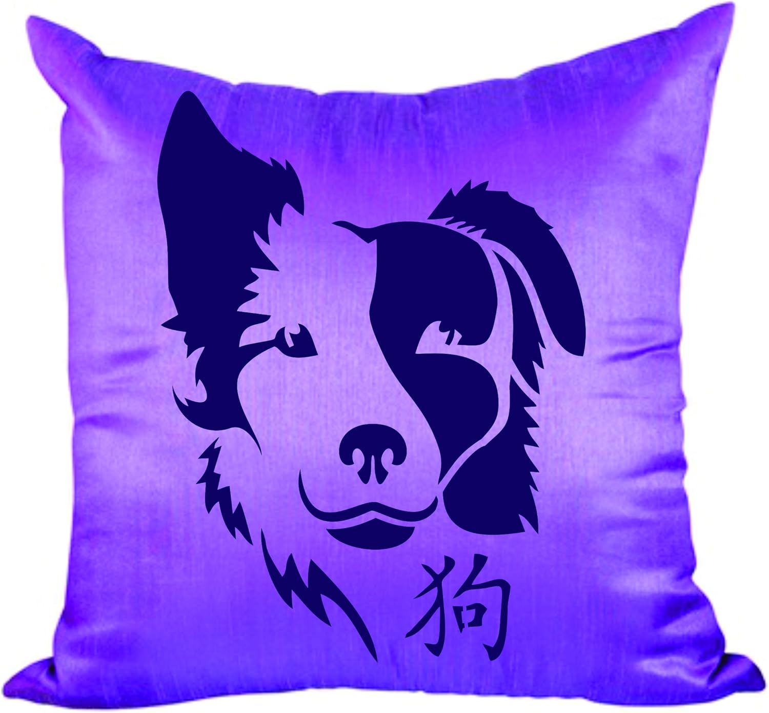 Dog Stencil - 11.5 x 15cm (S) - Reusable Pet Animal Chinese Year of The Dog Symbol Wall Stencil Template - Image 4
