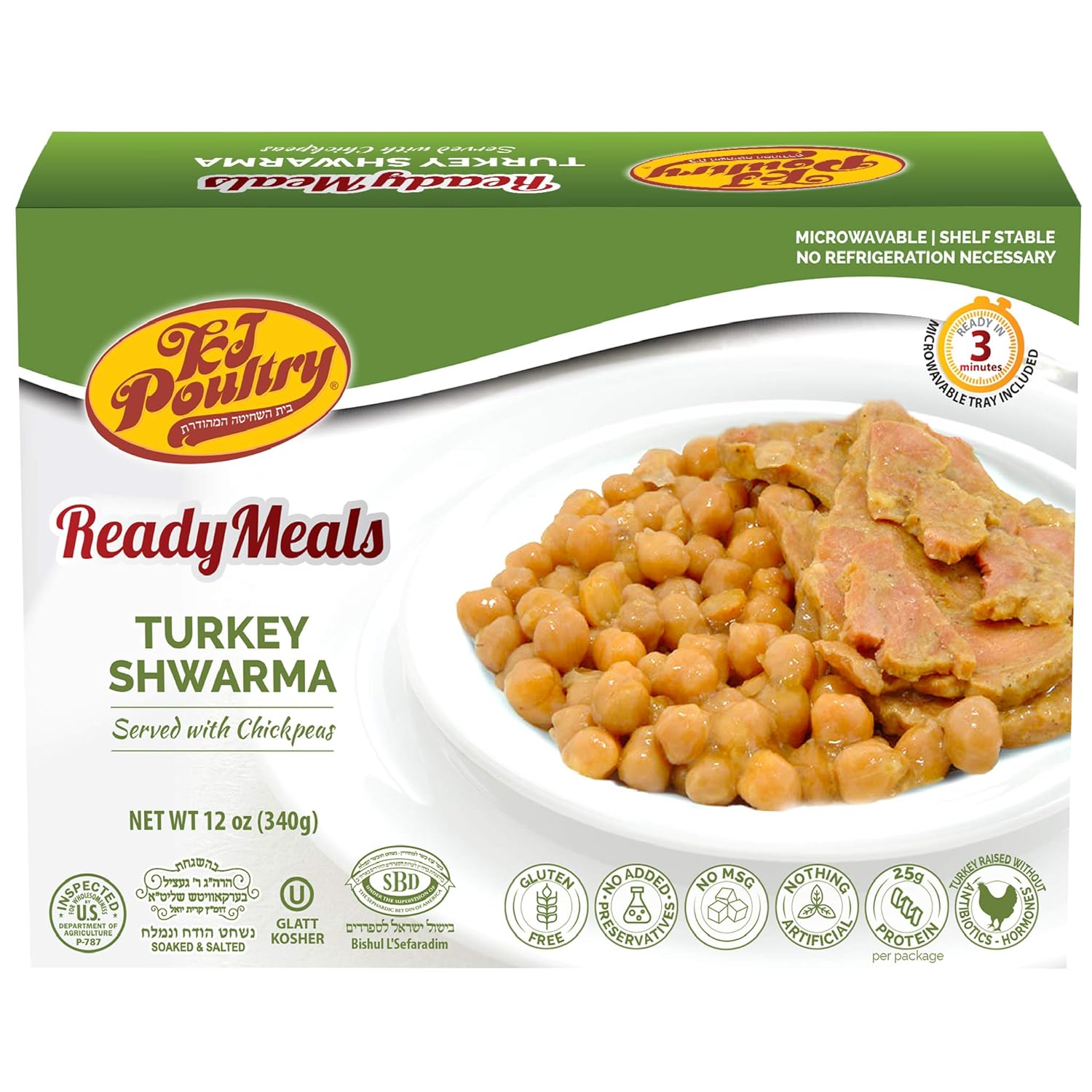 Kosher Mre Meat Meals Ready to Eat, Gluten Free Turkey Shwarma & Chick Peas (1 Pack) - Prepared Entree Fully Cooked, Shelf Stable Microwave Dinner – Travel, Military, Camping, Emergency Survival Food