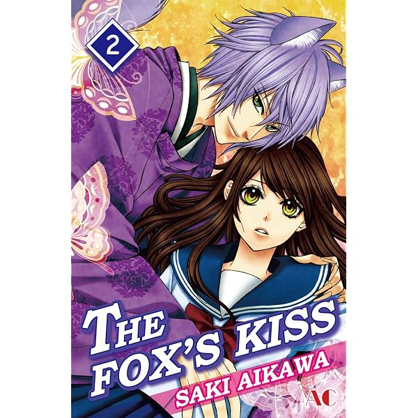 Amazon.com: THE FOX'S KISS Vol. 3 (THE FOX'S KISS) eBook : Aikawa
