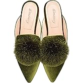 Emiwey Women's Backless Comfort Slip On Loafers Flats Cute Pom Pom Mule Slippers Casual Shoes