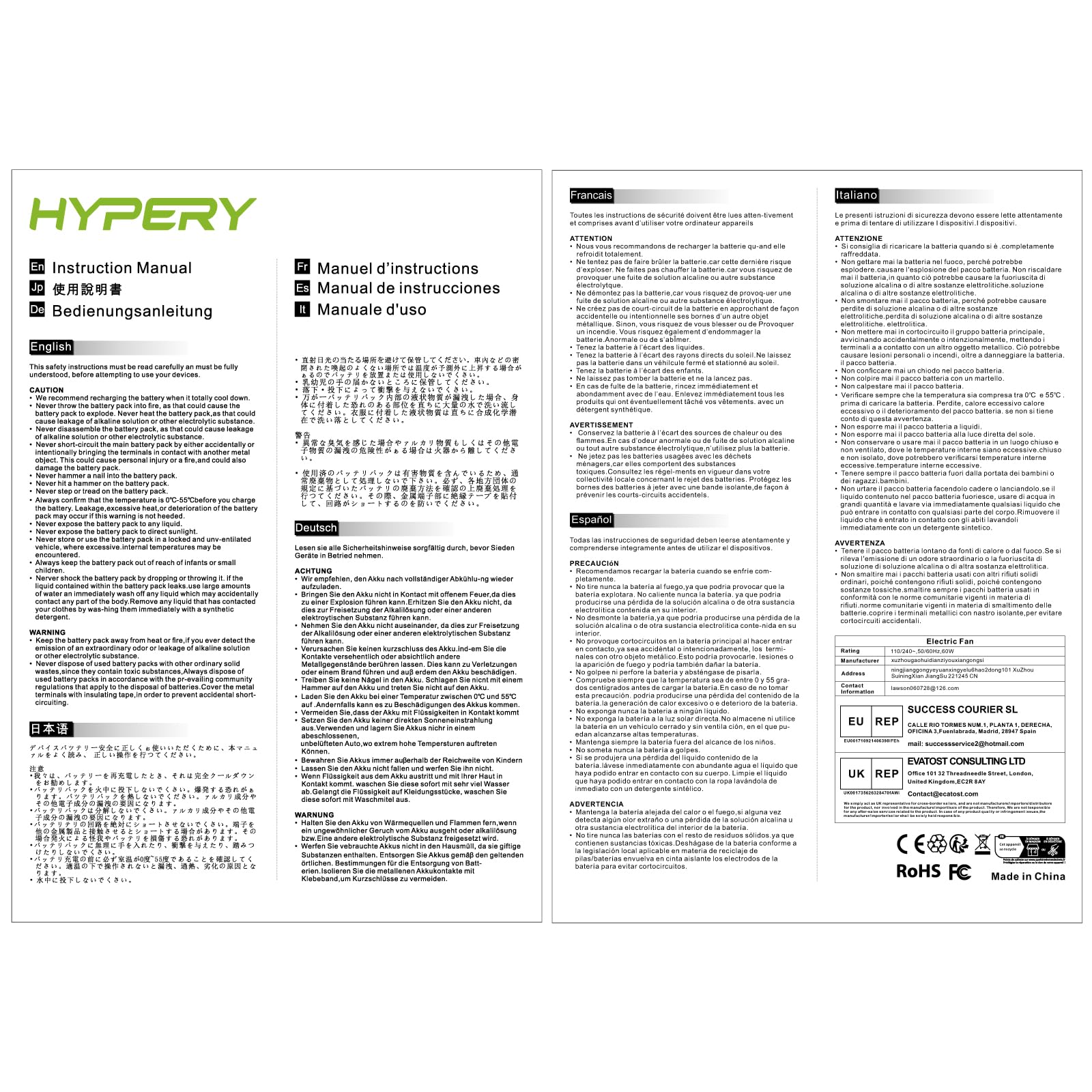 18V 3000mAh Ersatz Li-ion Akku für Husqvarna Automower 115H/305/310/315/520, Limited 2020, Sileno City 2018/250/400/500, Sileno Life 1000/1250/2019/750/850, Sileno+ R100Li/+ R130Li/R160Li 8
