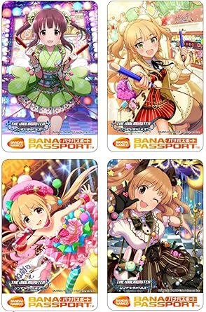 Amazon アイドルマスター シンデレラガールズ バナパスポートカード