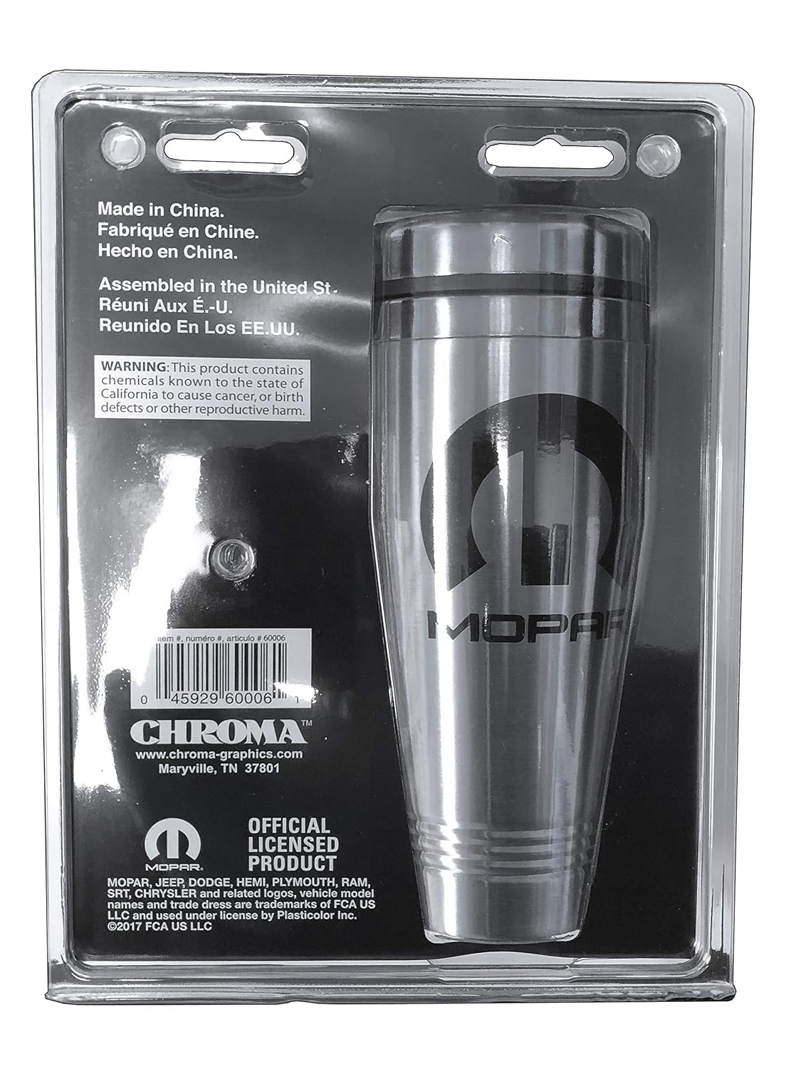 Mopar Chrysler Auto Travel Pack Coffee Mug Coaster Keychain Dodge Rainbowlands Lk