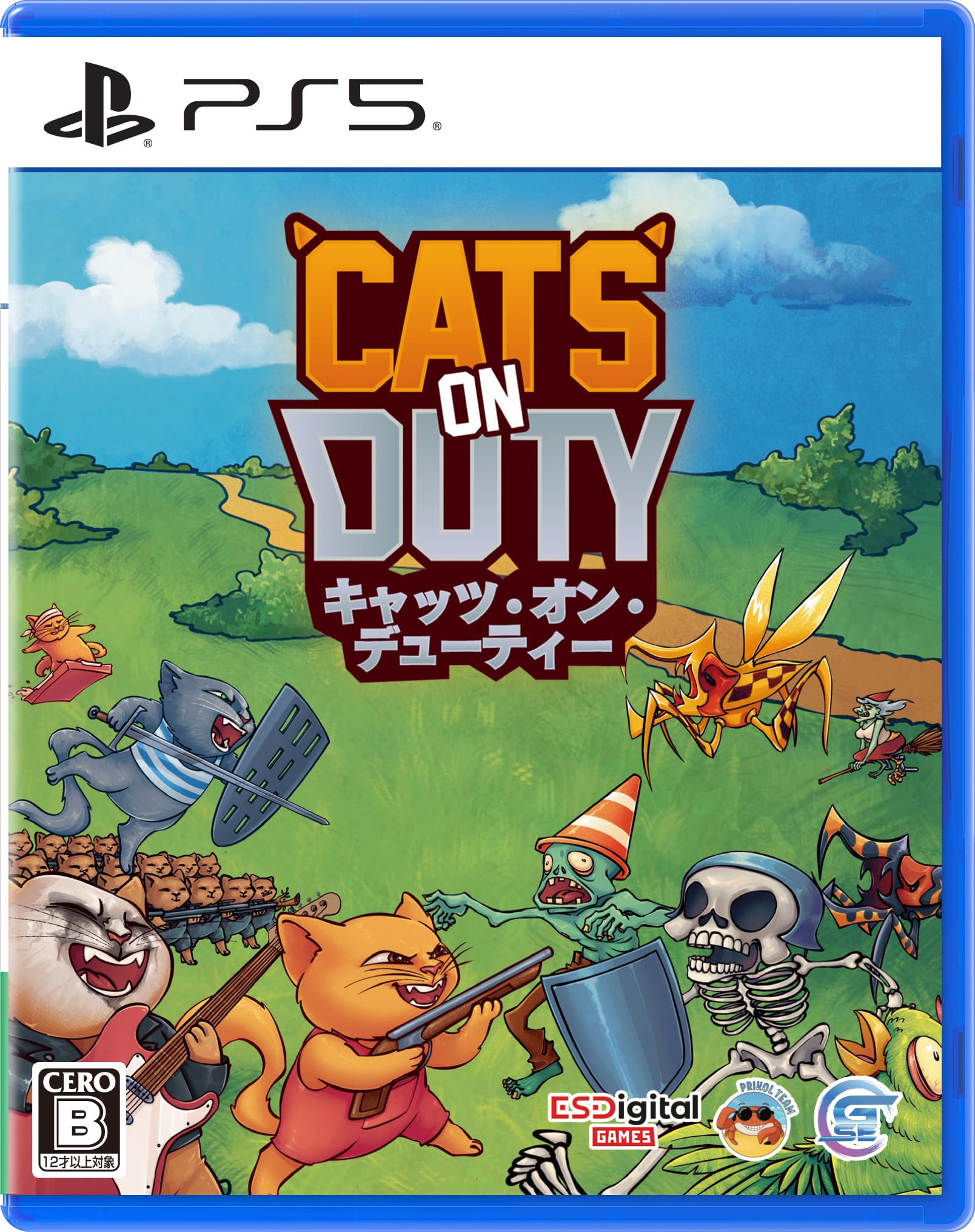 Cats On Duty