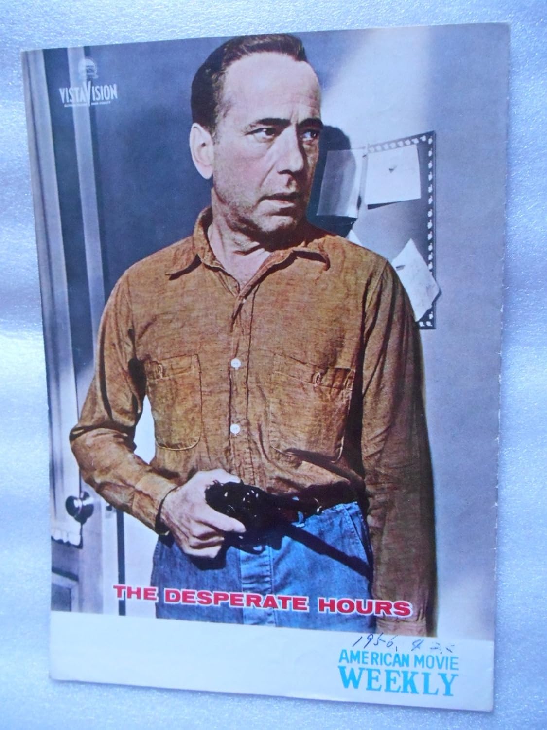 Amazon Co Jp １９５６年映画パンフレット 必死の逃亡者 ウィリアム ワイラー監督 ハンフリー ボガード フレドリック マーチ ホビー