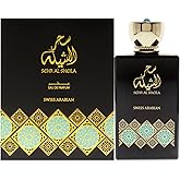 Swiss Arabian Sehr Al Sheila - Luxury Products From Dubai - Long Lasting, Addictive Personal EDP Spray Fragrance - Seductive Signature Aroma - 3.4 Oz