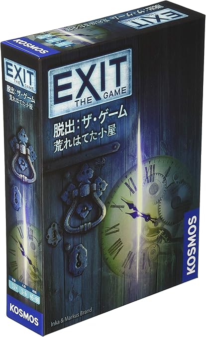 コザイク Exit 脱出 ザ ゲーム 荒れはてた小屋 1 6人用 45 90分 12才以上向け ボードゲーム ボードゲーム おもちゃ Amazon