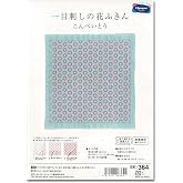 Olimpas Sashiko Kit, Sashiko Flower Dish Towel, Approx. 13.1 x 13.3 inches (33 x 33 cm) SK-364