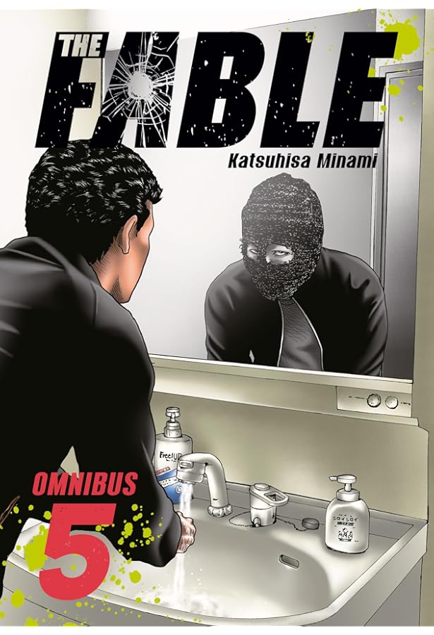 本　THE FABLE The Fable Vol.1-22 + Side Story Complete Set Manga Comics