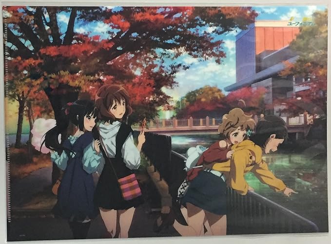 Amazon 響け ユーフォニアム 描き下ろしイラスト オリジナルクリアファイル 第3回 京アニ ｄｏファン感謝イベント 京都から世界へ編 アニメ 萌えグッズ 通販