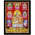 SHREE GANESH ENTERPRISE GIFTING SOLUTIONS God Kubera Goddess Lakshmi with Ashta Lakshmi HD Photo Frame Laxmi Diwali Pooja (Poster Frame, 23.5x1x31cm)
