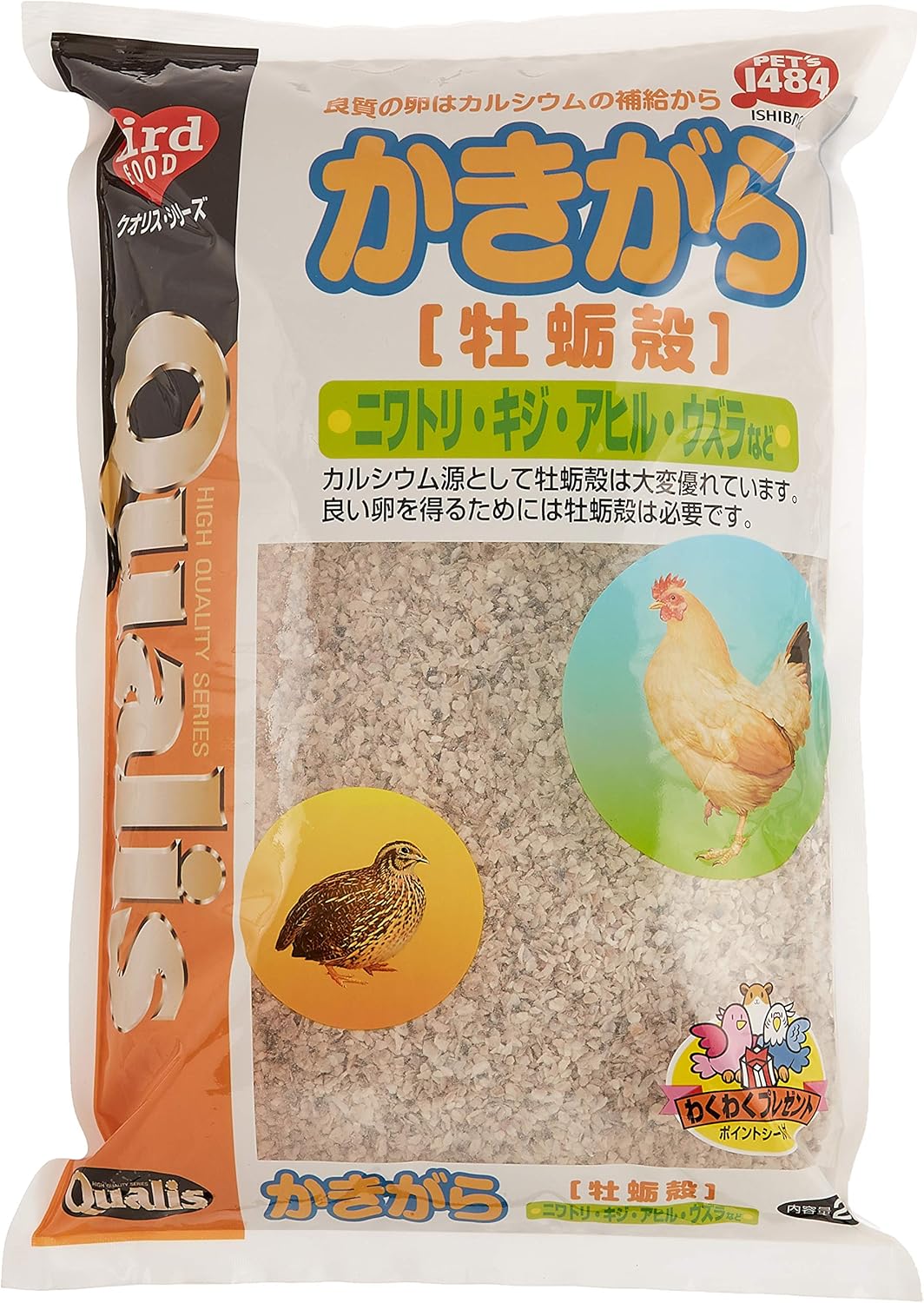 Amazon クオリス かきがら 2kg クオリス 餌 通販