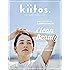 kiitos.キイトスVol.6 (HEALTHY & BEAUTY MAGAZINE)