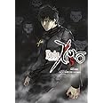 Fate/Zero Volume 5