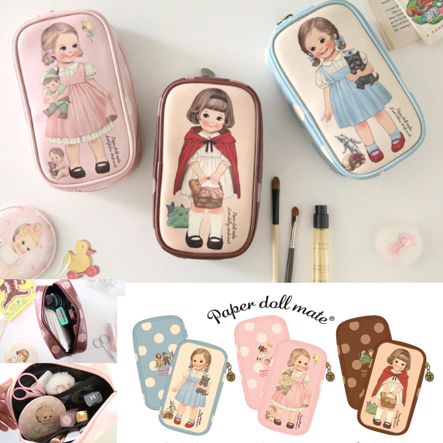 Amazon Com Afrocat Paper Doll Mate Beauty Pouch Make Up Travel