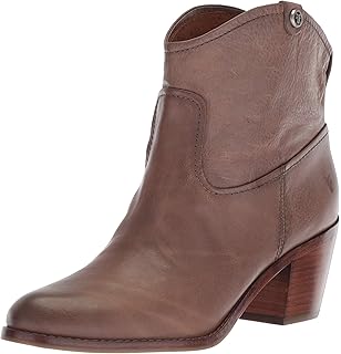 frye emilia short boot