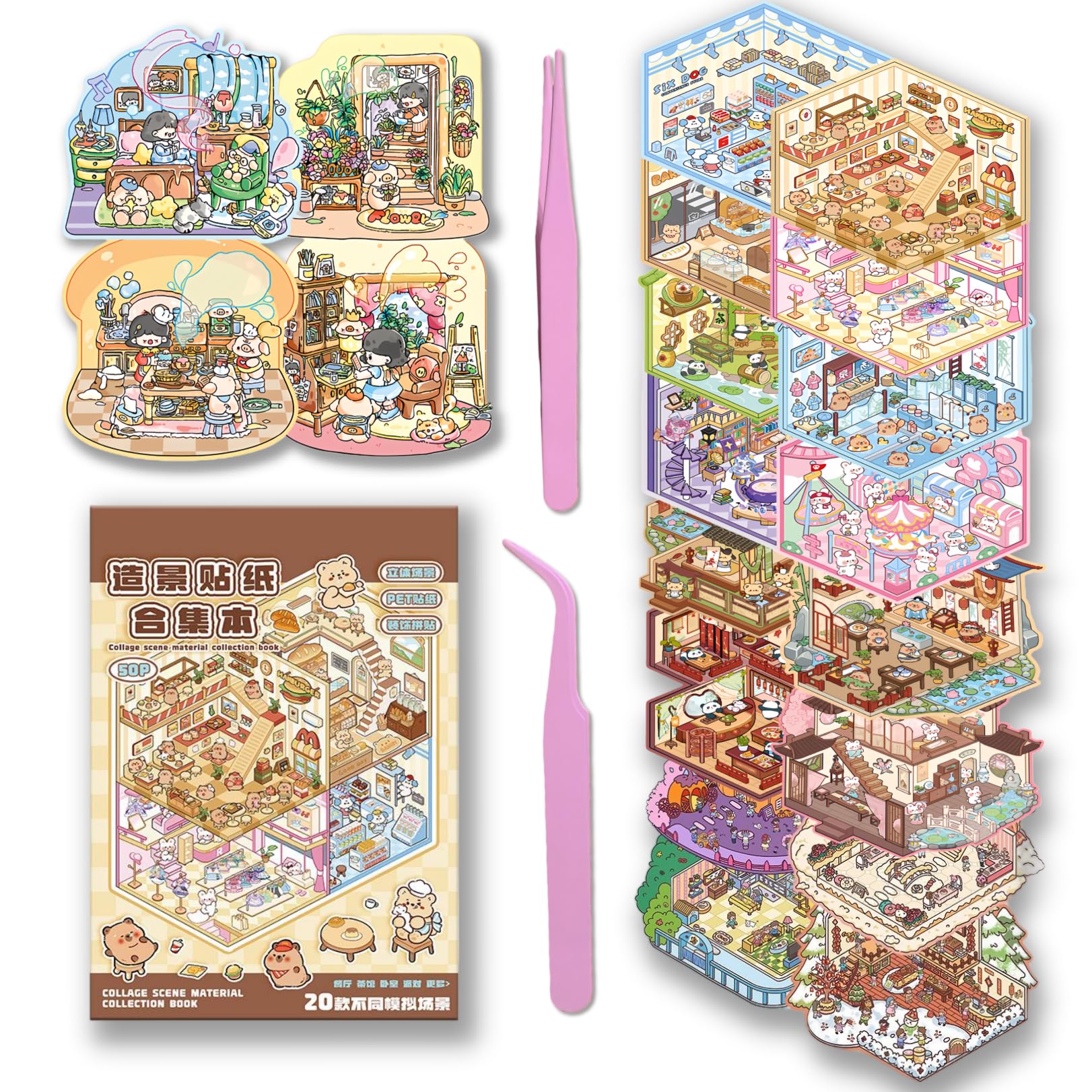 20 Sets 3D Reusable Sticker Book Scene Kit with 2 Tweezers, DIY Miniature House Diorama Stickers for Adults & Families, Creative Journaling & Scrapbook Craft Gift