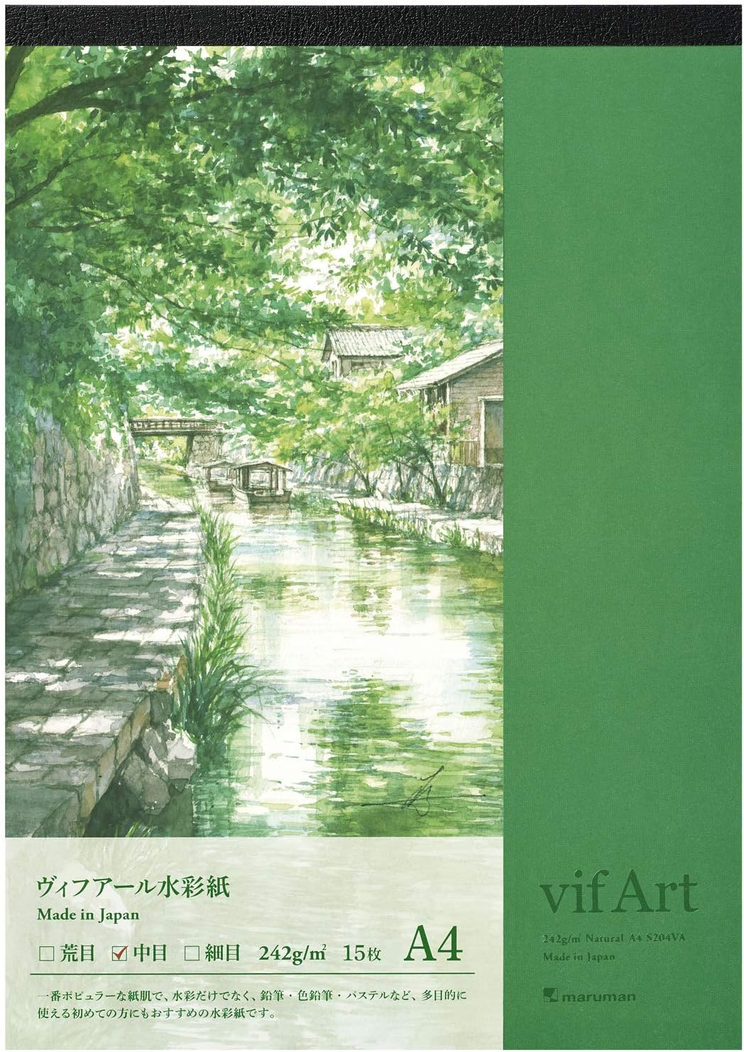All Products Get Up To 34 Off Maruman Vifart Watercolor Paper Sketch Pad 15 Sheets S4va Sale Dnoodlehousespid Com