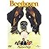 ベートーベン [DVD]