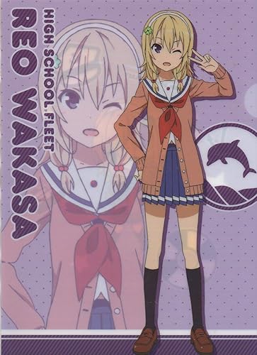 Amazon クリアファイル ハイスクール フリート 若狭 麗緒 アニメ 萌えグッズ 通販 Amazon クリアファイル ハイスクール フリート 若狭 麗緒 アニメ 萌えグッズ 通販