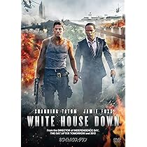 ホワイトハウス・ダウン [DVD]: Amazon.ca: Movies & TV Shows