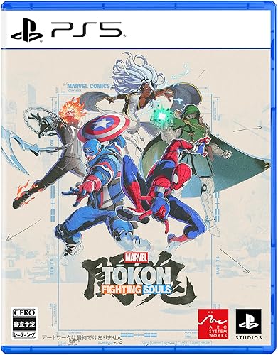 MARVEL Tokon: Fighting Souls』店舗特典・予約特典・最安値まとめて